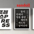 윤디자인 이미지