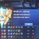 챌린저PC방 이미지