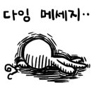 공구병원 이미지