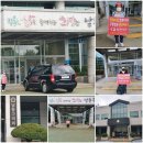 간석3동-9 이미지