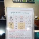 오페라모텔 | [전주 숙소] 전주역 근처 출장으로 1박한 호텔 오페라21 솔직후기