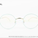 명동안경 이미지