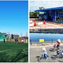 탄금호피크닉공원 2 이미지