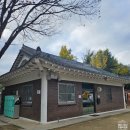 덕진공원 관리사무소 이미지