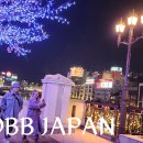 ✈ INCOBB JAPAN NEWS 일본 출장 소식 다섯번째 이미지