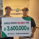 (주)현대관광 이미지