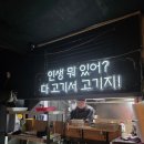 역전대지 이미지