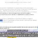 송산로1 이미지