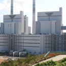 남동종합가스 이미지