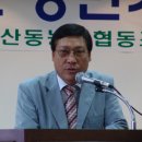 해평농업협동조합 이미지