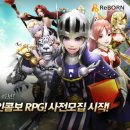 오픈큐브(주) 이미지