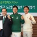 한국인재은행 주식회사 이미지