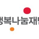 SK행복 이미지