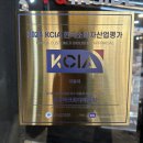 아크로 디테일링 이미지