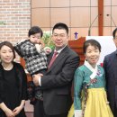 천안두정교회 임직식 가족사진 이미지