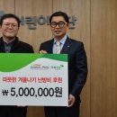 신일피엔에스(주)