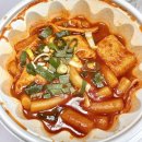 빨간떡볶이빨간김밥봉곡점 | 인천 분식 / 새참분식, 옛 추억의 맛 빨간 떡볶이