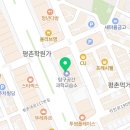 디씨포