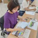 제주한란전시관 이미지