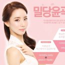 미사랑성형외과의원 이미지