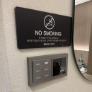 이마트24판교남서울점 | [모란 숙소] 브라운도트 호텔 성남태평점/ 태평 숙소 / 가성비 숙소/1박 69000원