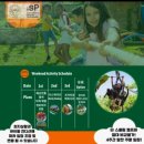 지니의 캠프 이미지