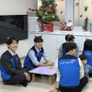 생명지역아동센터 이미지