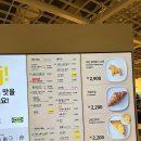 기흥푸드 이미지