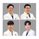 충주서울연세치과의원 티스토리