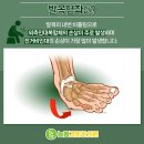 고창한의원 네이버블로그