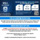 NCS 커피 레귤레이션 바리스타 1 - 커피 그라인더 및 커피 추출 | ☕ [공식몰 단독] 필립스 1200 전자동 에스프레소 커피머신 EP1220/19 상세 리뷰