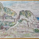 강용운(1921∼2006) 1962년 作 풍경화 W25 H16 pastel crayon on paper 이미지