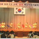 백산자동차부분정비 이미지