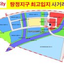 씨티노래주점 이미지