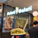 젤라띠젤라띠파미에스테이션점 | ［고속터미널 디저트 추천］쫀득한 젤라또 맛집 젤라띠젤라띠 🍨