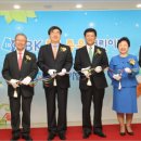 참어린이집 - 청주시 상당구 | 참어린이집