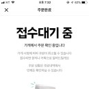 코사메