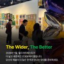 월드아트 - 고양시 일산서구 덕산로57번길 47 | 월드아트
