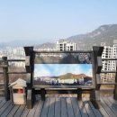 하늘3(서쪽계단) 이미지