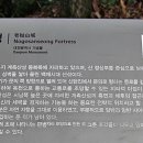 대청호오백리길 찬샘마을길 이미지
