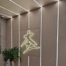 인기참치 | 부산 중앙동 맛집 찾는다면? 본참치 내돈내산 리얼후기