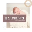 삼성부부한의원 네이버블로그