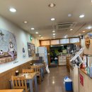 고봉민김밥오태점 이미지