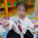 신나는어린이집 이미지