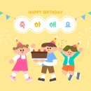 성은어린이집 이미지