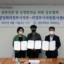 경민 인력 이미지
