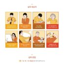 유니플러스비전 이미지