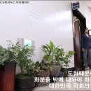 수의원 이미지