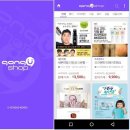 제너럴네트