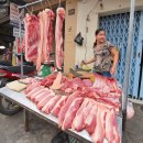 고기이발소 이미지